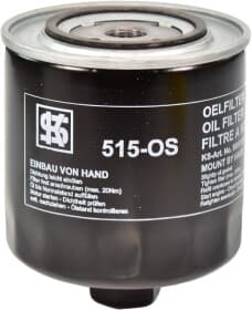 Оливний фільтр