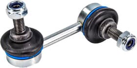 Стойка стабилизатора