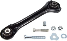 Важіль підвіски