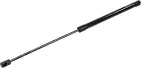 Газовий упор багажника