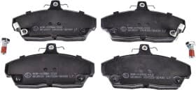 Тормозные колодки