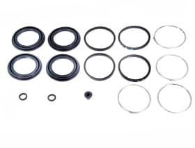 Ремкомплект тормозного суппорта