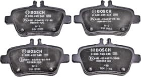 Тормозные колодки