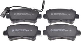 Тормозные колодки