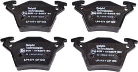 Тормозные колодки