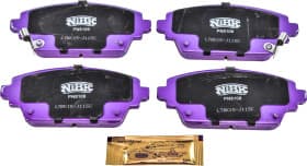 Тормозные колодки