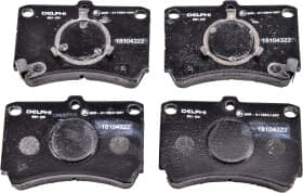 Тормозные колодки Тормозные колодки