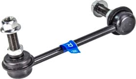 Стійка стабілізатора