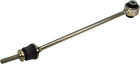 Стійка стабілізатора Стійка стабілізатора