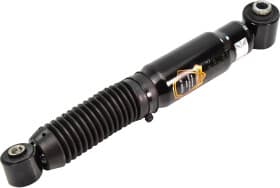 Амортизатор