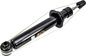 Амортизатор