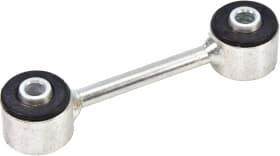 Стійка стабілізатора