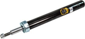 Вкладыш амортизатора