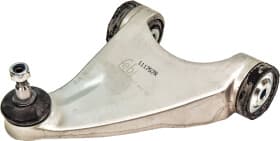 Рычаг подвески