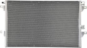 Радиатор кондиционера