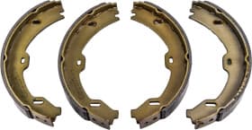 Колодки ручника