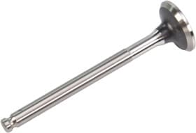 Випускний клапан