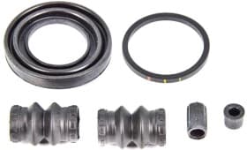 Ремкомплект тормозного суппорта Ремкомплект тормозного суппорта