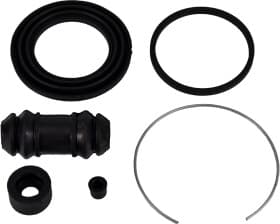 Ремкомплект тормозного суппорта Ремкомплект тормозного суппорта