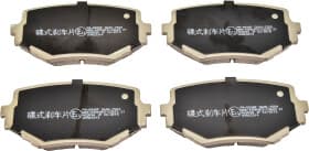 Тормозные колодки