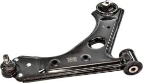 Рычаг подвески