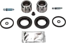 Ремкомплект тормозного суппорта