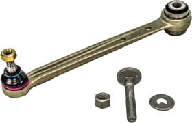 Рычаг подвески