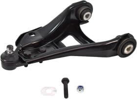 Рычаг подвески