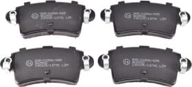 Тормозные колодки