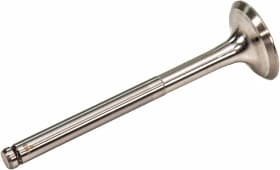 Выпускной клапан