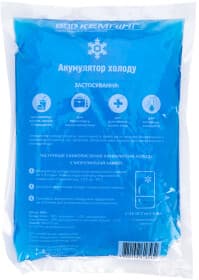 Акумулятор холоду КЕМПИНГ Hot & Cold Pack 4820152616562 1 шт