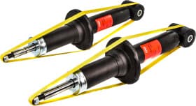 Амортизатор