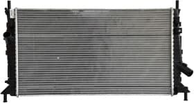 Радиатор охлаждения двигателя Радиатор охлаждения двигателя