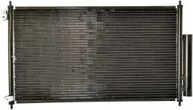 Радиатор кондиционера