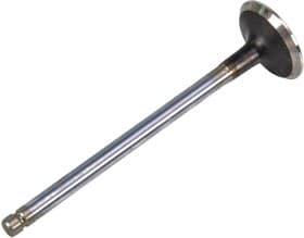 Выпускной клапан