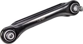 Рычаг подвески