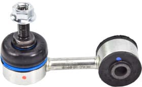 Стойка стабилизатора