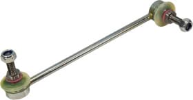 Стойка стабилизатора