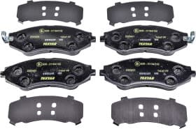 Гальмівні колодки