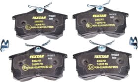 Тормозные колодки