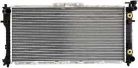 Радіатор охолодження двигуна Радіатор охолодження двигуна