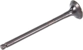 Выпускной клапан