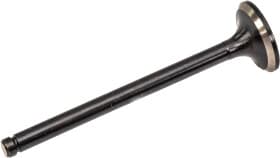 Выпускной клапан