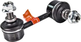 Стойка стабилизатора