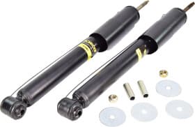 Амортизатор