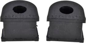 Втулка стабілізатора