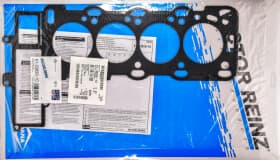 Прокладка ГБЦ