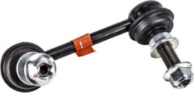 Стойка стабилизатора