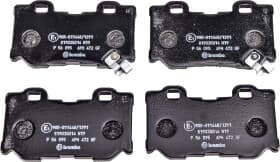 Гальмівні колодки Гальмівні колодки