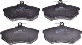 Тормозные колодки Тормозные колодки